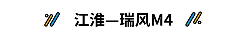 本周上市新车看这些，2款重磅全新车型来袭！