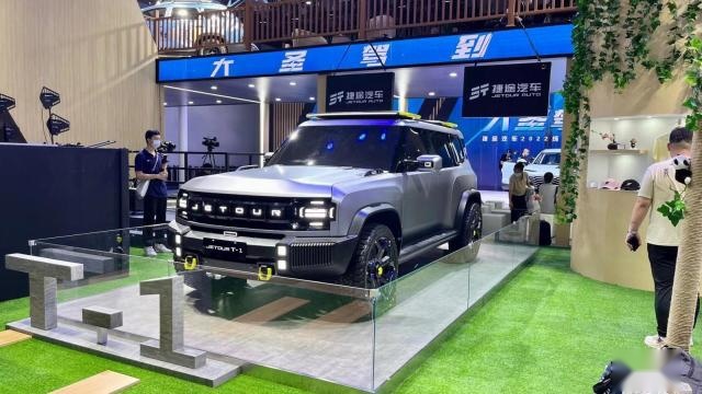 做电池搞智能，花1000亿干13件大事，奇瑞忙得过来吗？