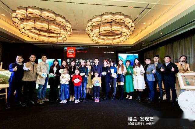做生活的艺术家 楼兰X《恋爱的犀牛》20周年纪念版发售