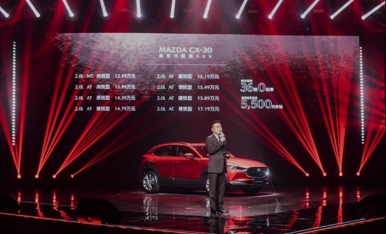 “小红椒”CX-30来了，马自达的后浪该如何翻涌？
