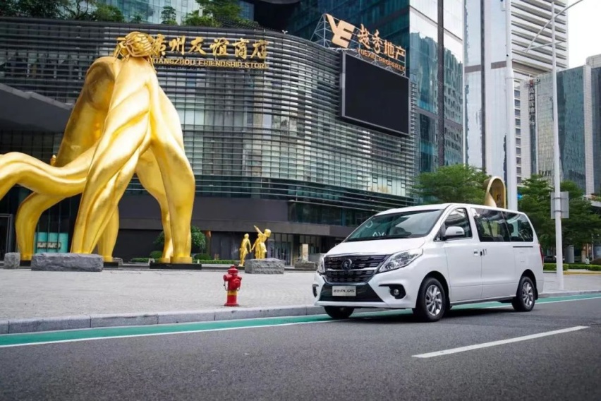 配1.5T发动机，2024款菱智家族上市，7.49万元起