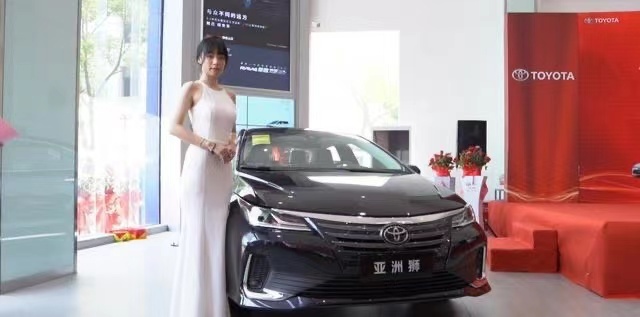 厦门杏林首家4S店开业  明星丰田照亮厦门车市