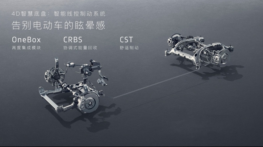 追光发布会KN003.jpg