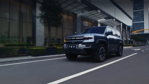 这就是比亚迪速度！第600万辆新能源汽车下线