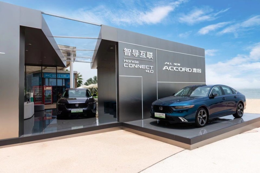 纯电续航106km、综合油耗4L 第十一代雅阁高调登场