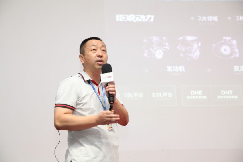 从平台到动力，再到底盘，广汽传祺全新第二代GS8有哪些技术