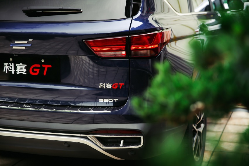 长安欧尚科赛GT正式上市,售价13.28-15.28万
