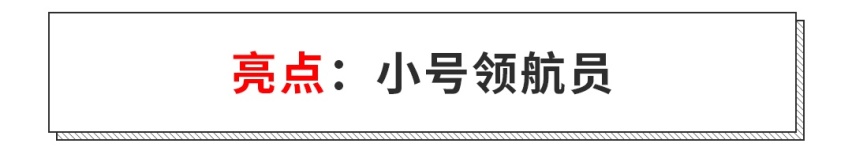即将国产！这些或要大降价的豪华SUV值不值得等？