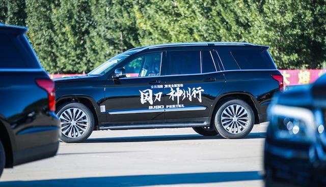 硬核实力担当光荣使命 BJ90护航国刀巡礼正式启动