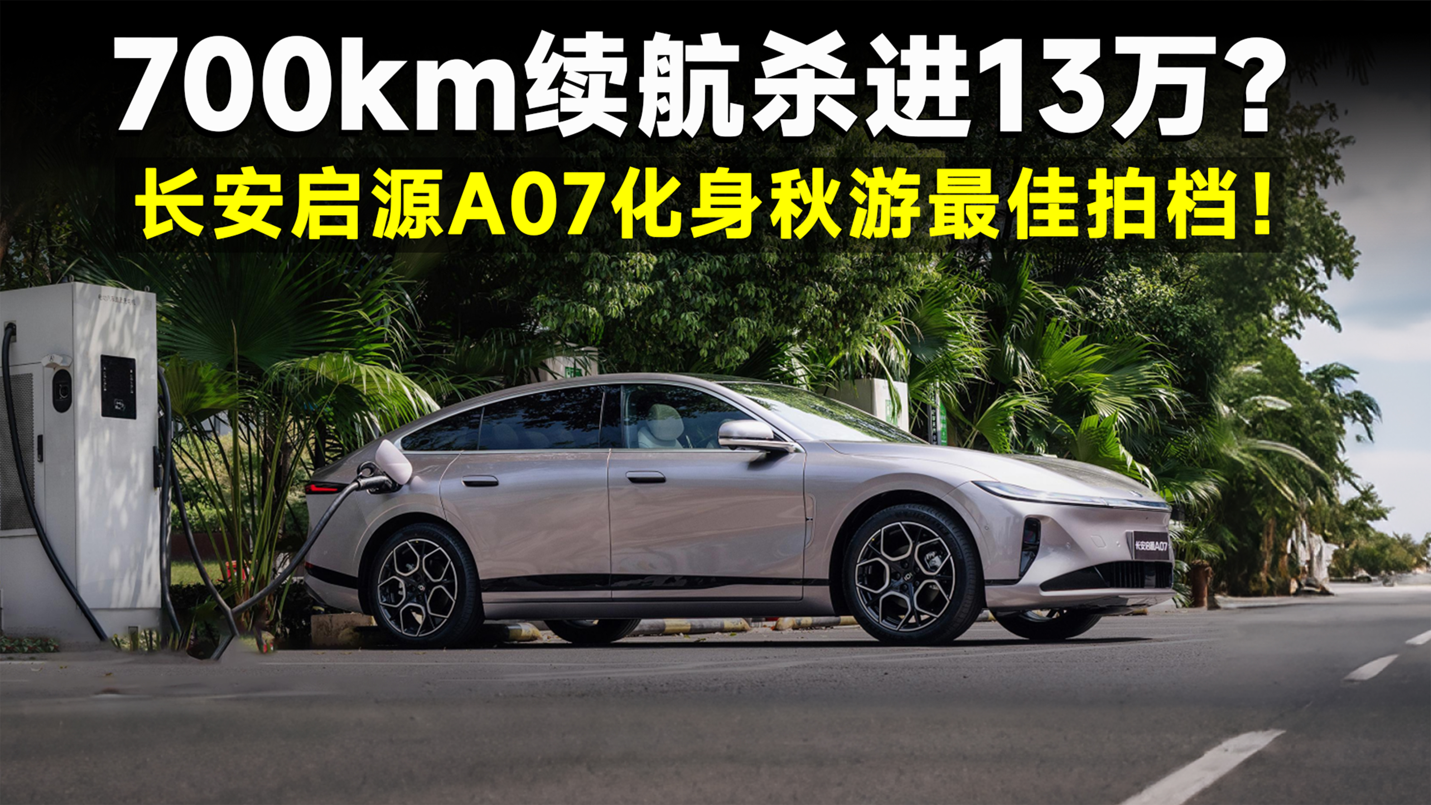 m(x)700kmL(zhng)ԴA07_У