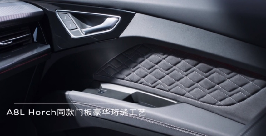 33.7万元起，比欧版车型刚性高5.3%，奥迪Q4 e-tron先享版