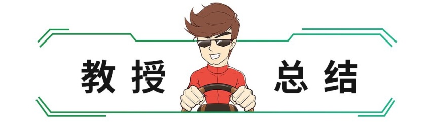 五菱终于出手了！这台巨亲民的全新车又要成爆款？