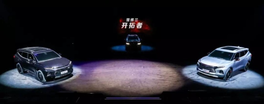 续航410公里，除了中大型SUV开拓者，雪佛兰纯电动车畅巡首