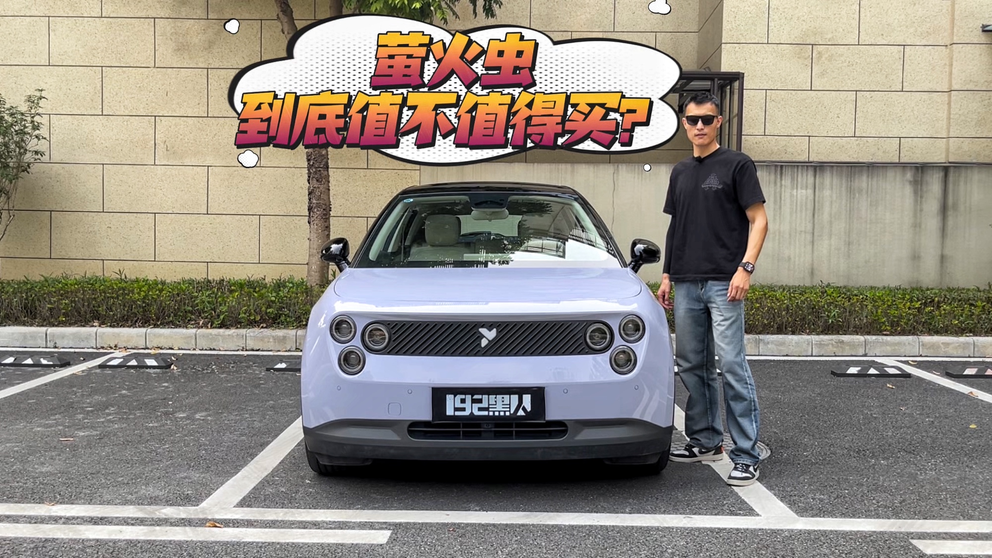 ���ֻ��Ҫ7.98����ө��浽��ֵ��ֵ����