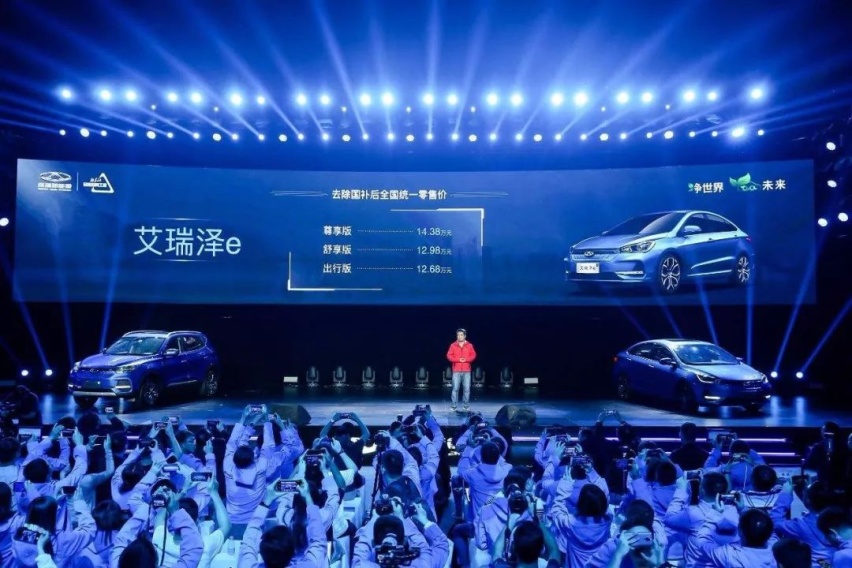 宝马多款M-Power车型上市、特斯拉全系再涨价。