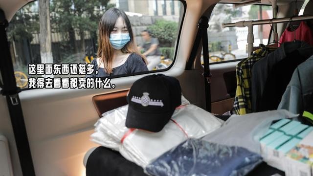 开上这台十万级MPV 乘风破浪去摆摊儿
