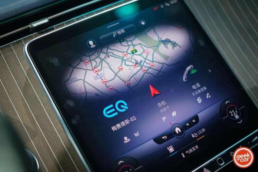 从全新 EQE 开始，重新认识豪华电动车