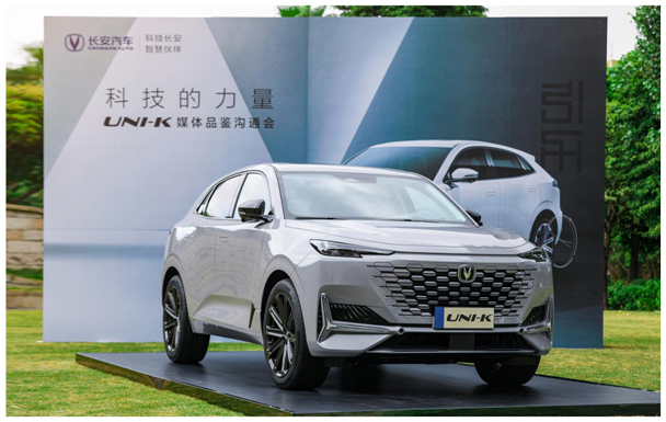 2021谁占C位？油与电诸侯争霸系列之七——长安UNI-K