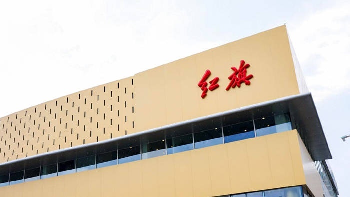 一汽红旗10月销量3.5万台，网友：今年冲击30万台还是很有希望的