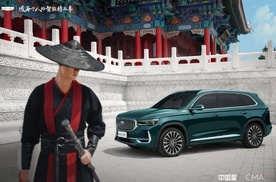 文化共鸣跨越古今！ 中国星X沧州文旅运河武侠音乐会 7 月 26 日启幕
