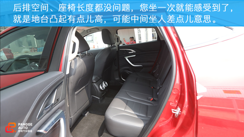 双雄会！小编试驾2020款WEY VV7和VV7 GT！