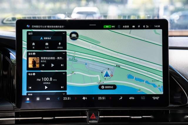 Aion S Plus：关于家轿车载系统的自我修养