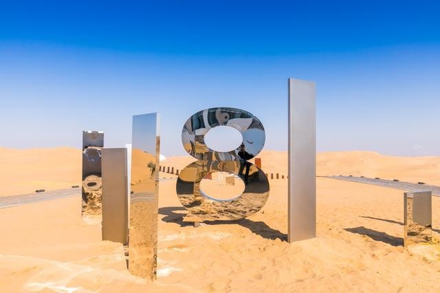 见地之上驭天地，全新奥迪Q8震撼上市