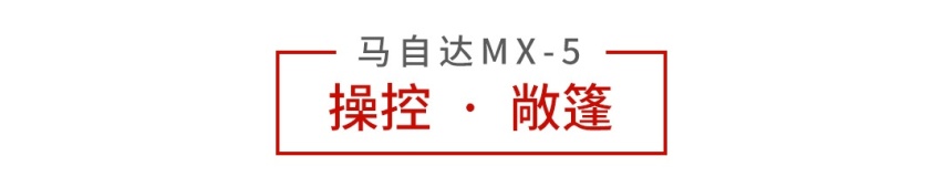 20万预算，买一台宝马，还是买一台7座车+一台6秒破百的家轿