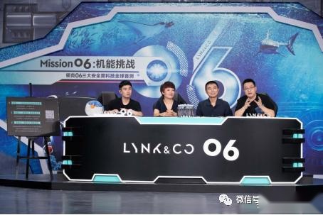 三大黑科技加持，领克06安全再进阶,中国首搭RP翻滚保护系统