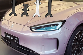 谁能拒绝在赛力斯汽车上养一只无牙仔呀，虚拟的也行#豪华汽车品牌