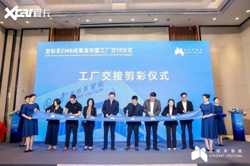 对话坐标系｜线控底盘初创企业的战与略
