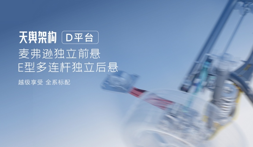 都是双动力布局，选五菱星光还是比亚迪秦PLUS？