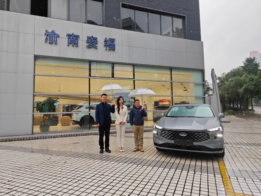 亲测蒙迪欧混动，百公里油耗3.3L收官