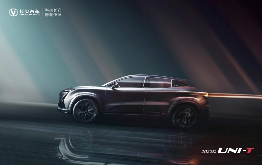 2022款UNI-T 2.0T正式上市，售价13.79-14.99万元