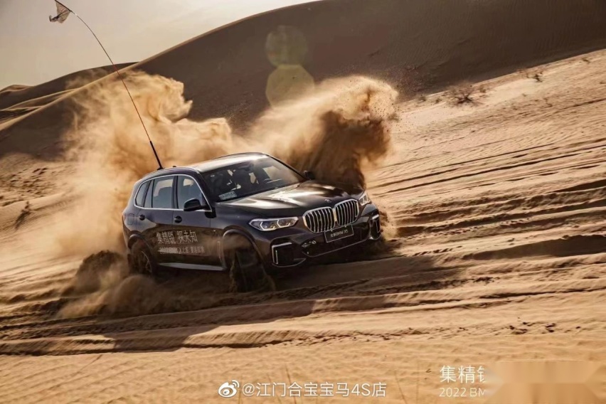 宝马这一顿操作，给对手整不会了...