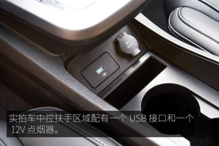 26USB接口.jpg