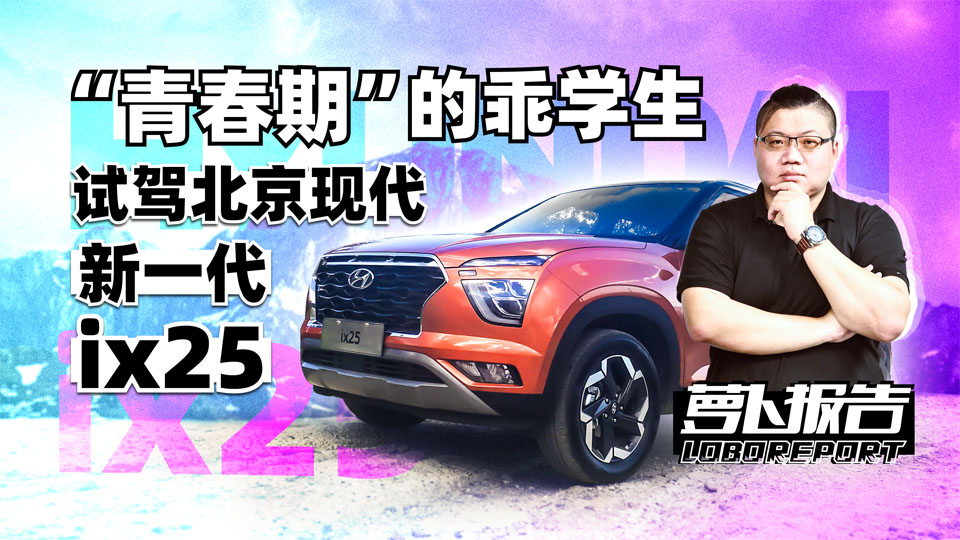 һഺڡĺÌW Fһix25 | }