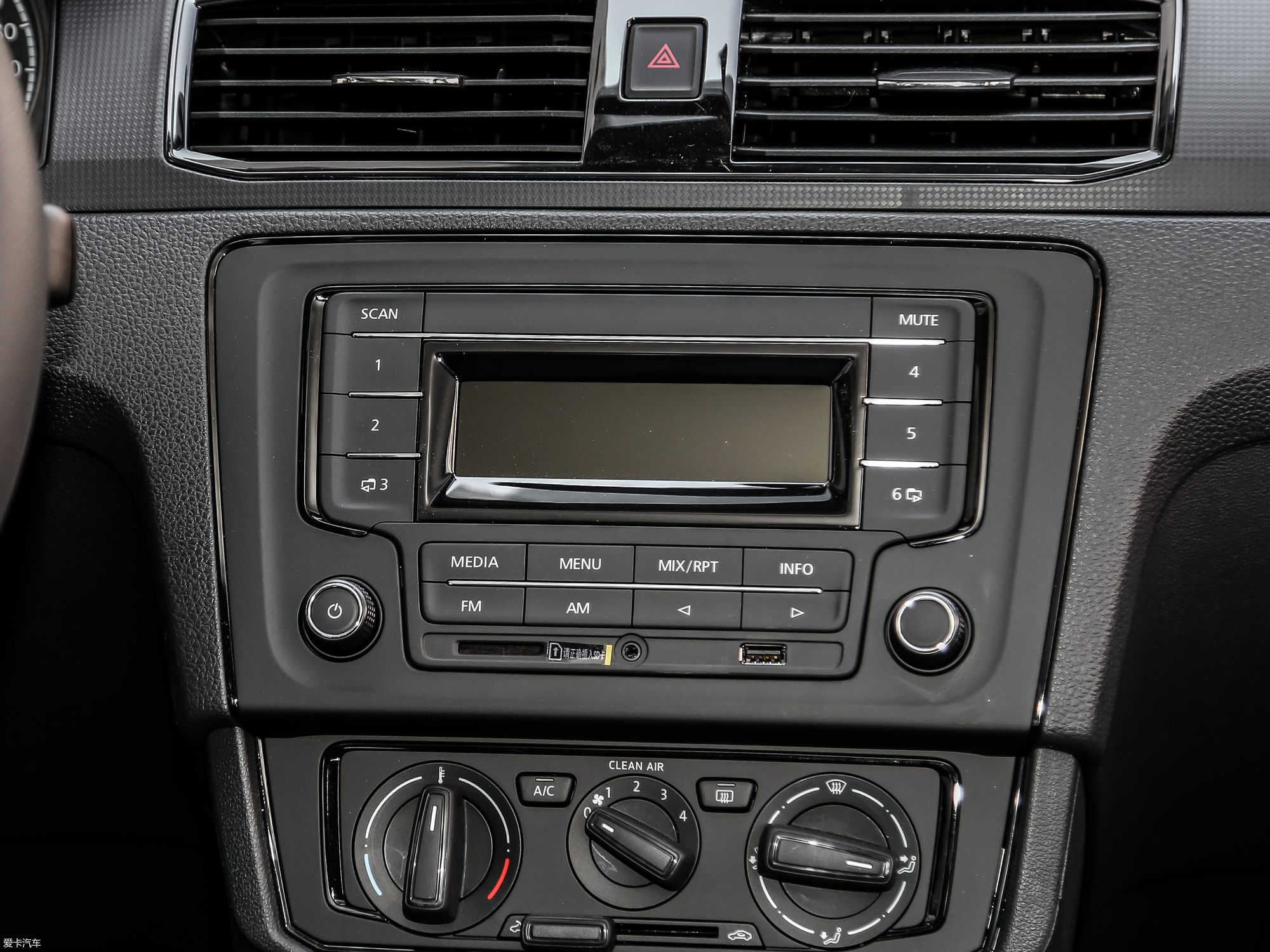 【2018款桑塔纳1.