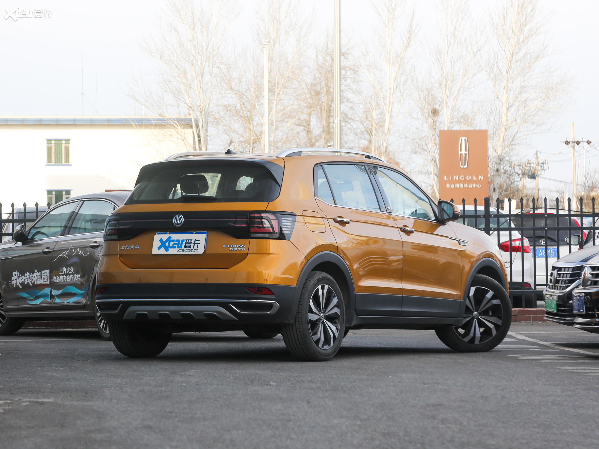 【2019款途铠280tsi dsg豪华版_整体外观_6/117张图片】_汽车图片大全