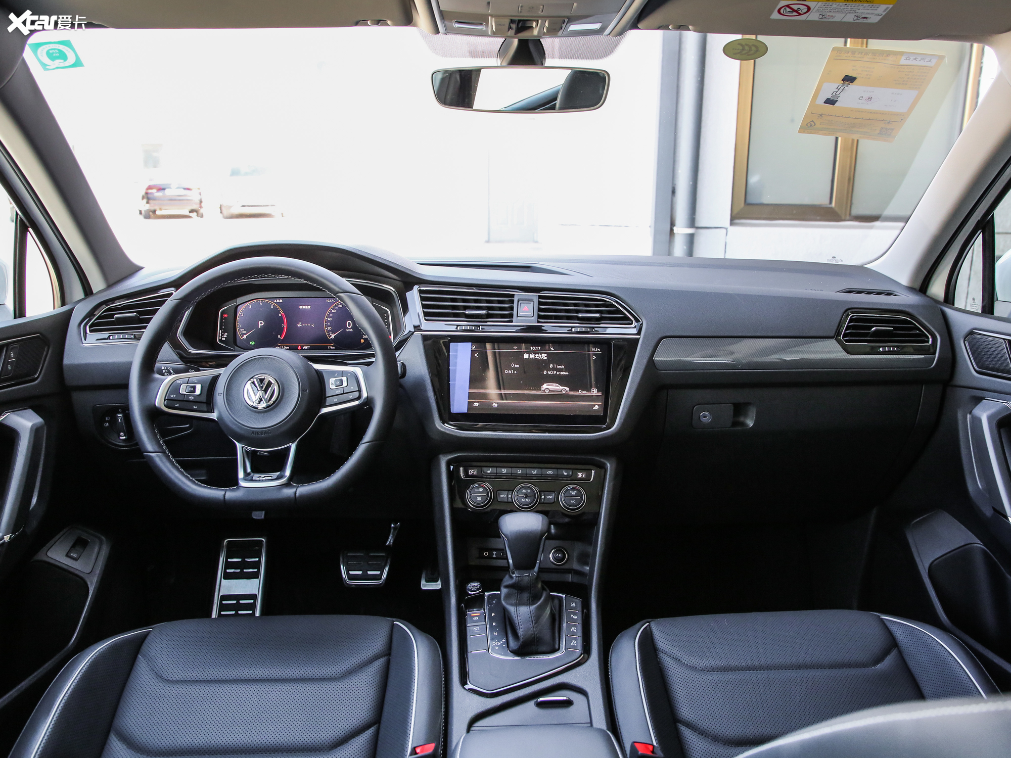 【2019款途观l改款 330tsi 旗舰版 r-line_中控区_26/316张图片】