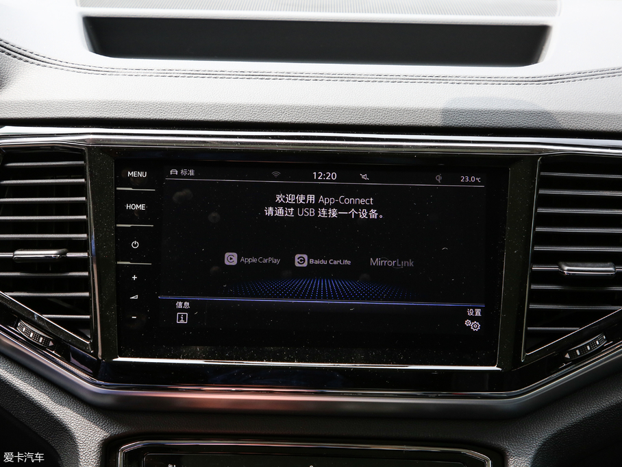 2019;X 530 V6 콢