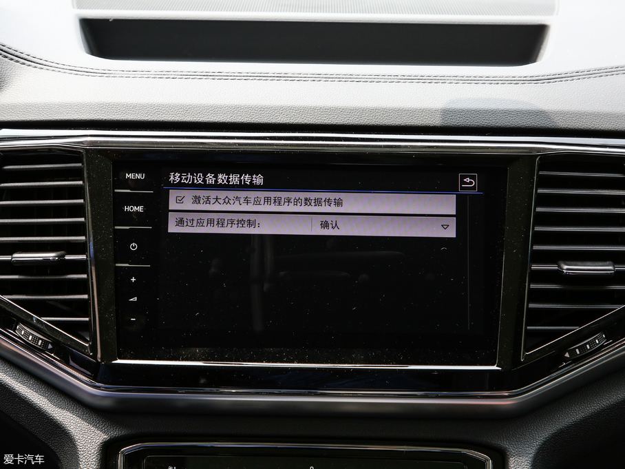 2019;X 530 V6 콢