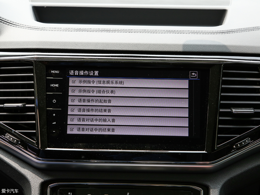 2019;X 530 V6 콢