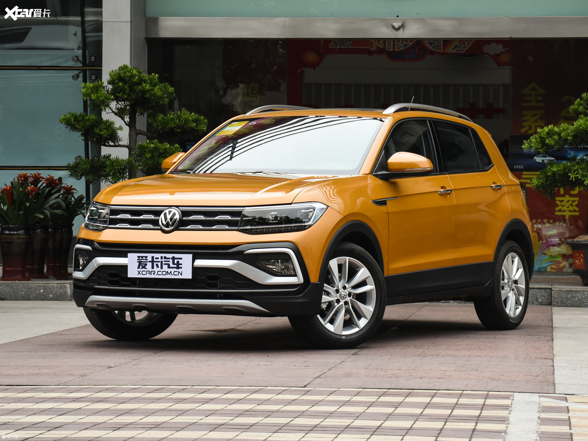 爱卡首页 汽车图片 大众 途铠 2020款280tsi dsg舒适版  2020款途铠