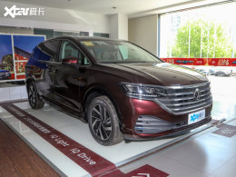 2023�������Ȼ���� ��28.98-40.28��Ԫ