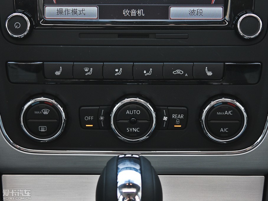 2013款帕薩特1.4tsi