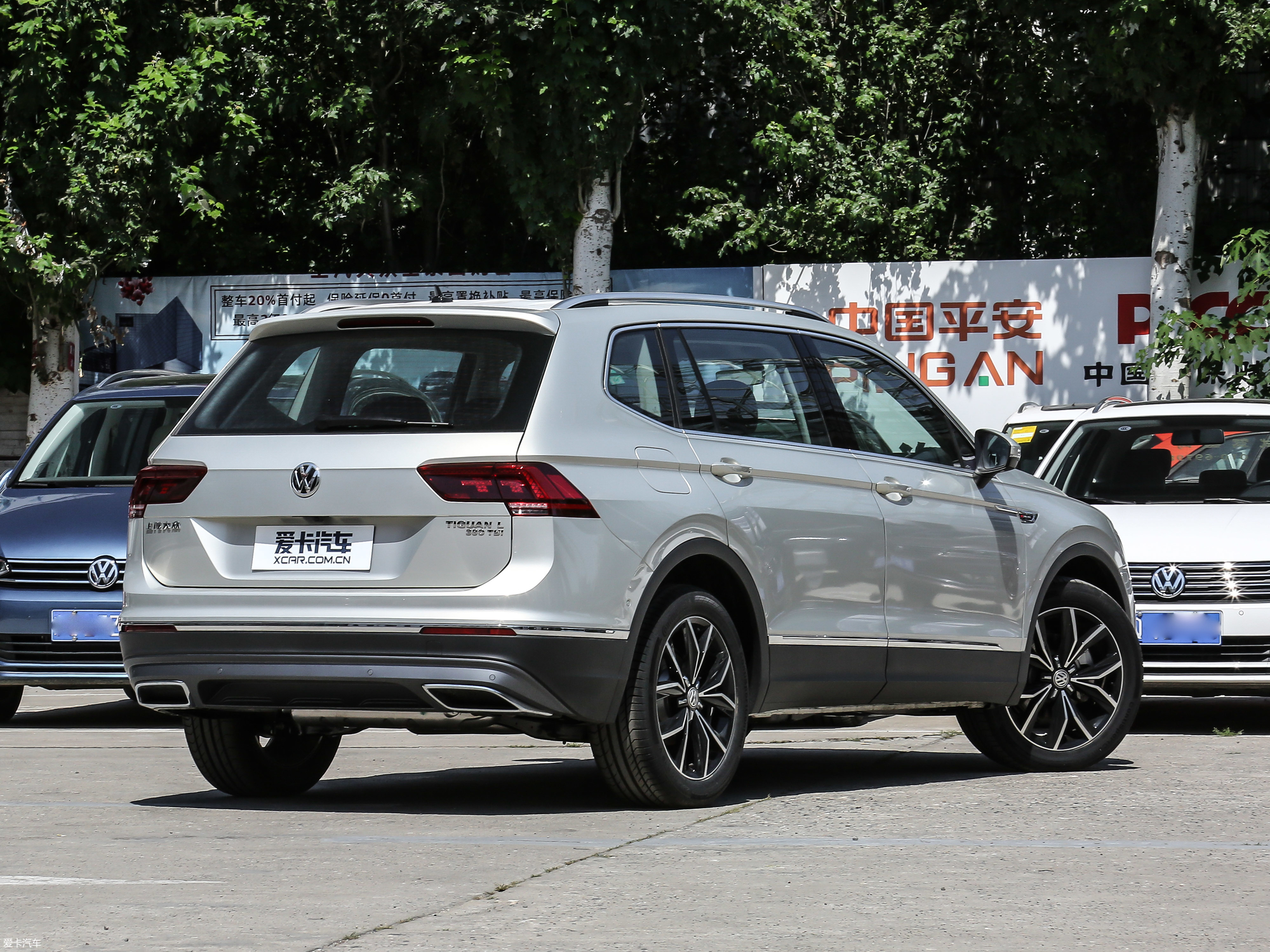 大众途观l2019款图片(大众途观l2019款图片330)