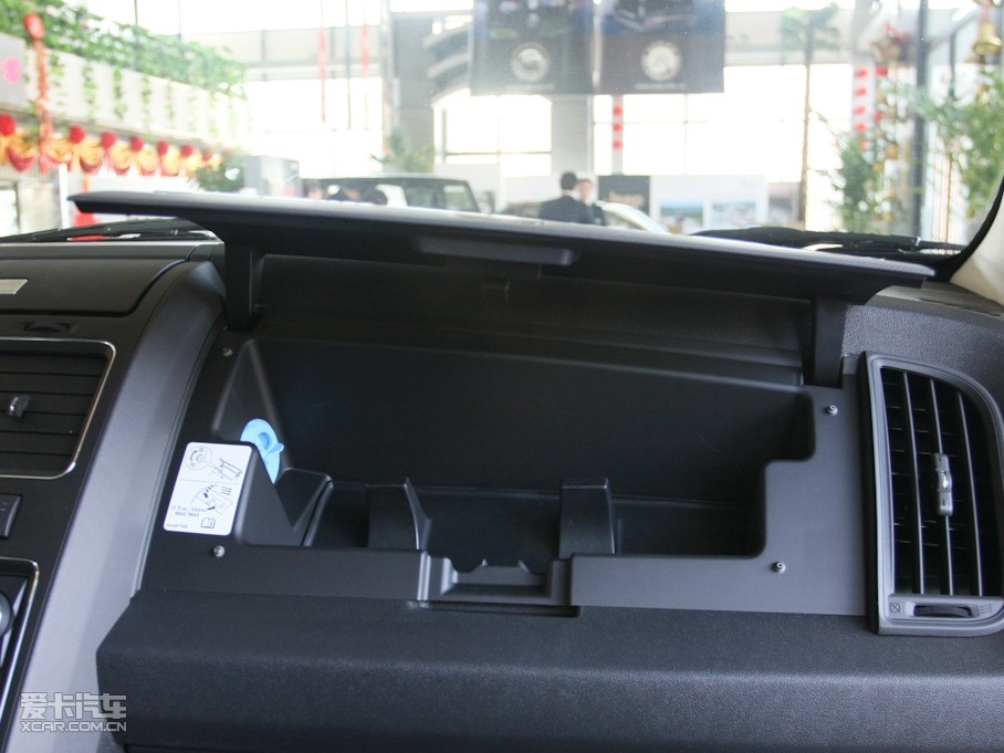 2010 2.7L 
