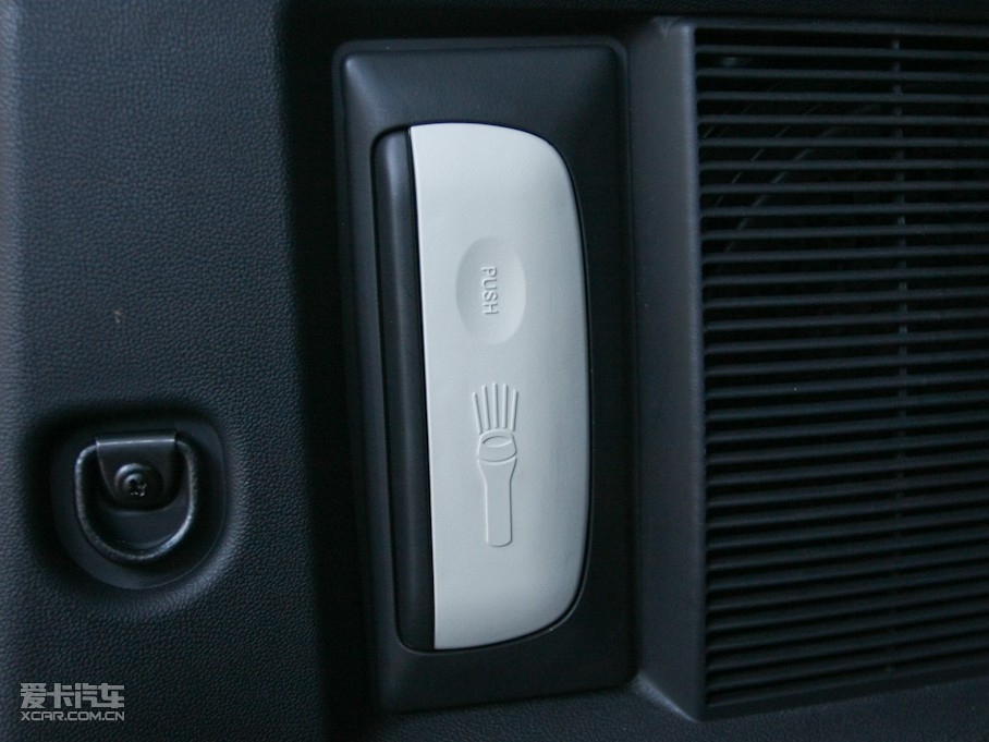 2010 2.7L 