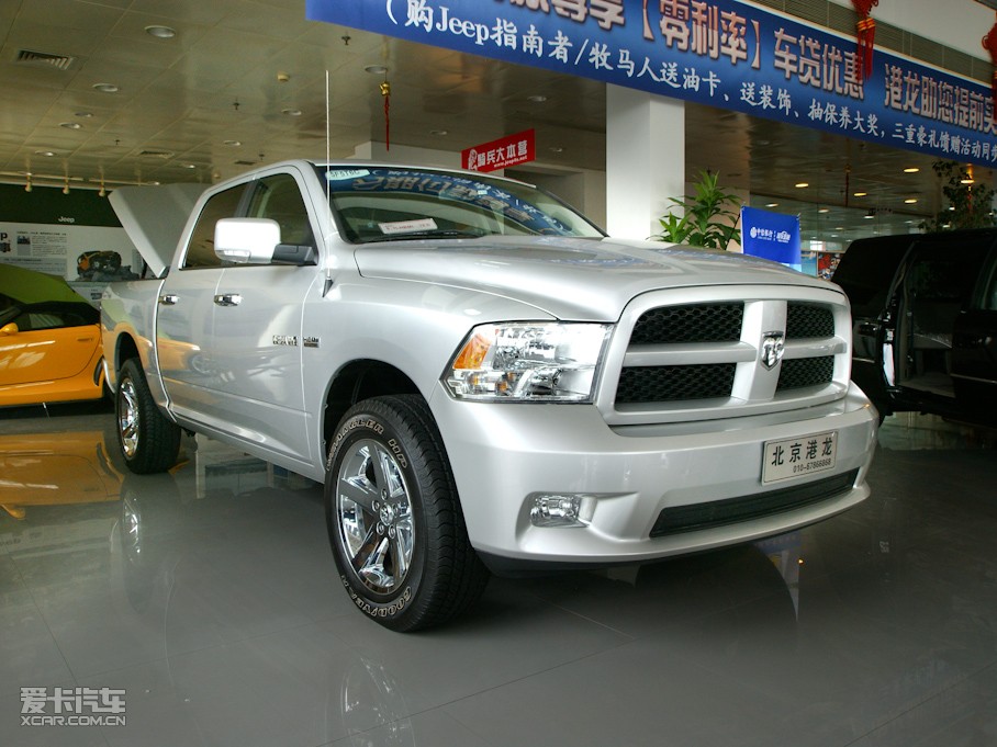 2012Ram 